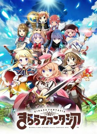 きららファンタジア Raw Free