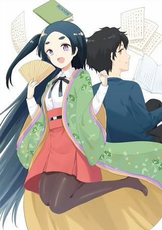恋はあはれに! ~女流作家たちによる恋愛代理戦争~ Raw Free
