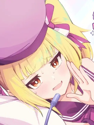 伝説の男の娘配信者 たけお君! Raw Free