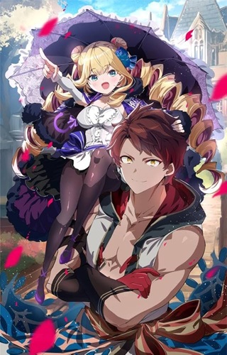 ゲームが進むにつれてどんどん役目がなくなっていく脳筋キャラに転生した俺は、それでも物理を極めることにした Raw Free
