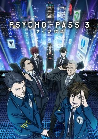 PSYCHO-PASS サイコパス 3 Raw Free